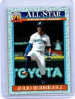 2026 Topps Series 2 Julio Rodríguez Base (RAW)