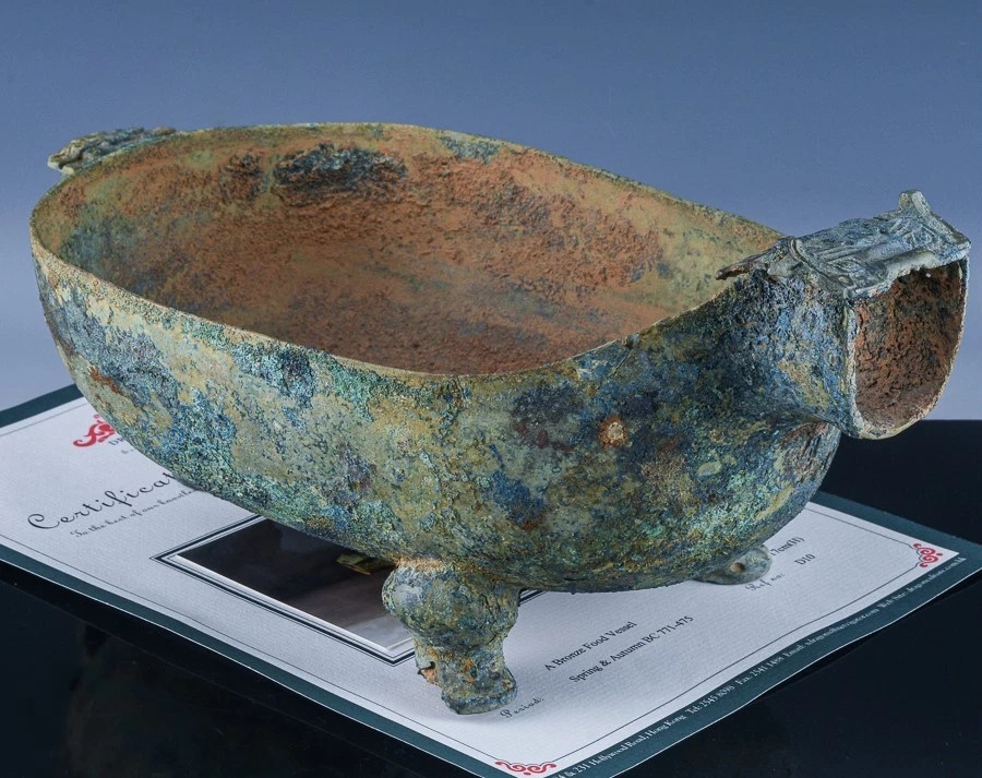 古董原始青铜1800年以前中国古董花瓶| eBay