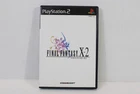 Final Fantasy X-2 10-2 CIB SONY PS PlayStation 2 PS2 JP Japan Import US Seller