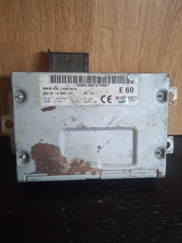 HiFi audio sound control module – 6968161