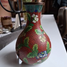 OLD Antique Vintage Chinese Cloissone Vase Floral Flowers 6.5” DAMAGED