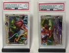 PSA 6  Rayquaza ＆ Deoxys LEGEND 074/080 075/080 Unlimited Japanese Set Pair