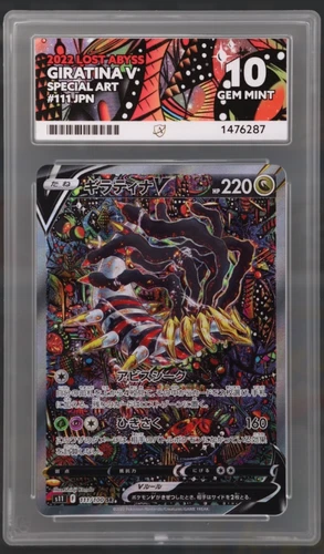 Giratina V 111/100 ACE graded card