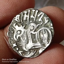 #N1#Y63#Indian  Samanta Deva (850 AD) silver big flan coin. Superb grade Rare