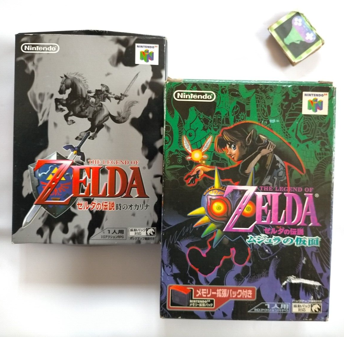 Switch Online N64 Legend Of Zelda Ocarina Of Time Nintendo Switch