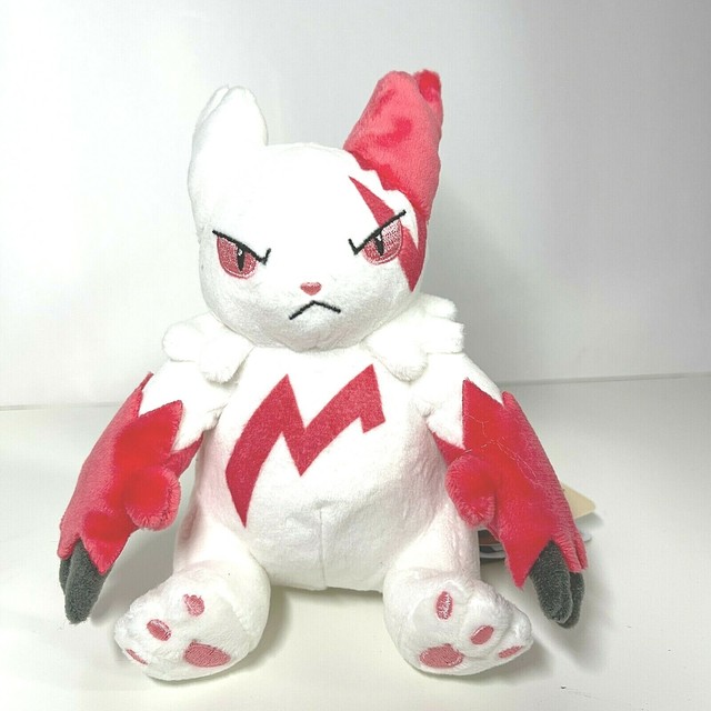 Pokemon Plush doll Pokemon fit Noctowl 150x90x120mm Pokemon Center F/S NEW | eBay