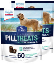 Vet Works Pill Treats, Two Resealable Packs of 60, 120 Soft Chews - FREESHIPPING