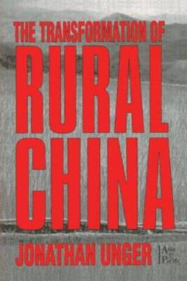 The Transformation of Rural China (Asia and the Pacific) - Paperback - GOOD