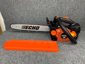 2511t chainsaw