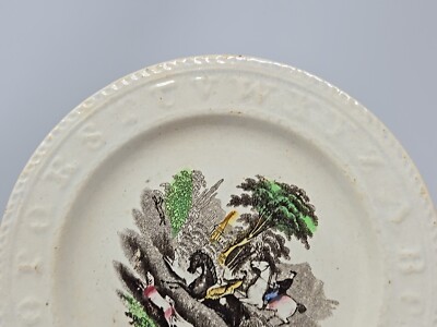 Staffordshire ABC Alphabet Child's Plate Fox Hunting 7 1/4