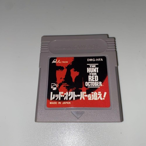 Nintendo Gameboy Software THE HUNT FOR RED OCTOBER Shooting Game Used Japan - Picture 3 of 10