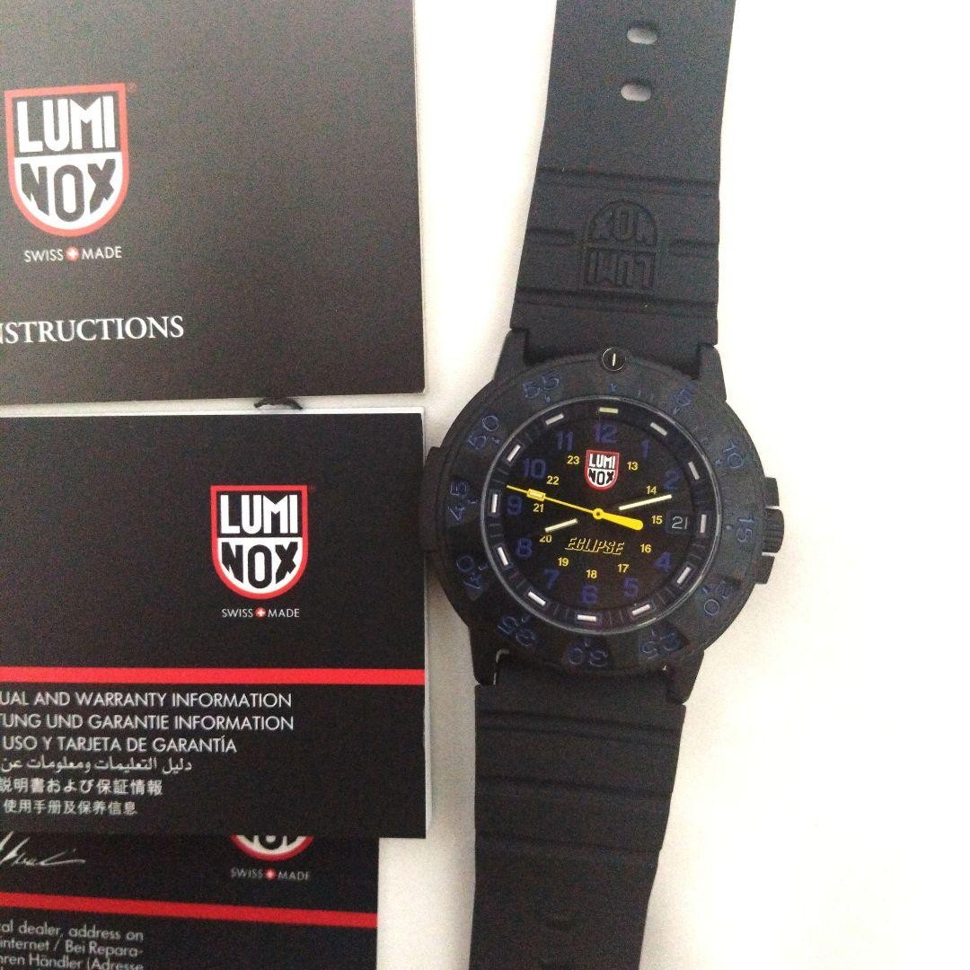 Luminox Eclipse Limited Edition Watch Diver Autom… - image 1