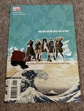 Nextwave Agents of Hate #1-12 Complete NM 2006 Elsa Bloodstone COMBINED SHIPPING