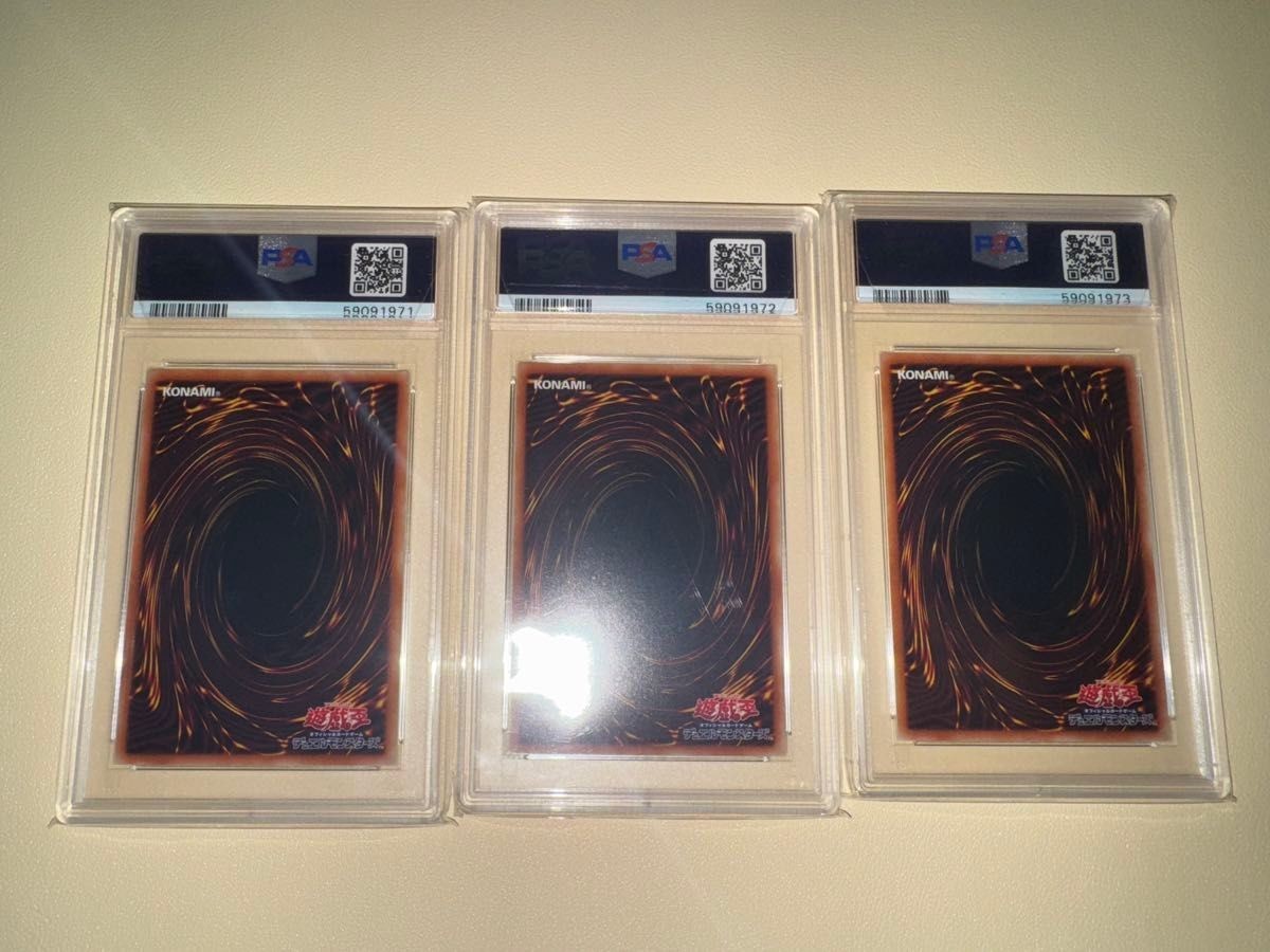 PSA 10 Yu-gi-oh! Prismatic God Box Prismatic PGB1-JPS01-03