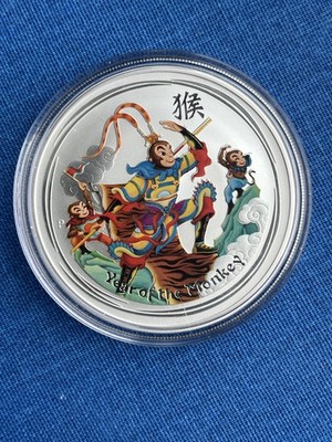 2016 Australian Silver Monkey King 1 oz Colorized