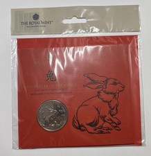 2023 Lunar Year Of The Rabbit Brilliant Uncirculated UK Five Pounds £5 coin