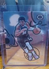 2022-23 Panini Chronicles - Dynagon Giannis Antetokounmpo #518 Silver