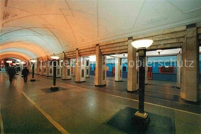 U-Bahn Subway Underground Metro Moscow Semyonovskaya Station