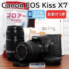 Canon Kiss X7 Double Lens Set With Very Few Shots And Genuine Back