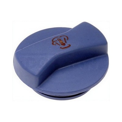 For Audi Allroad Quattro 2001-2005 Coolant Reservoir Cap | Plastic | Twist Type