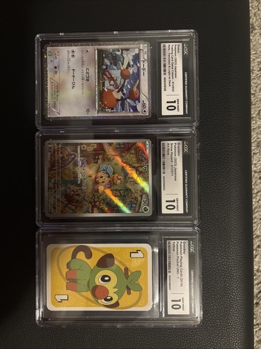 CGC 10 Doduo, Bramblin, Grookey