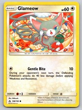 Glameow 108/156 Common Ultra Prism Pokemon Lightly Played on eBay