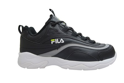 kids fila ray