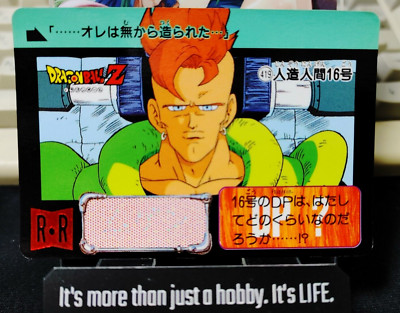 Dragon Ball Z Bandai Carddass Card Android #419 Japanese Retro