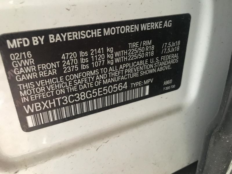 BMW i8 2014-2017 Flywheel