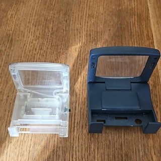 GAME Foldable Screen Magnifier Accessory Clear & Black For Gameboy