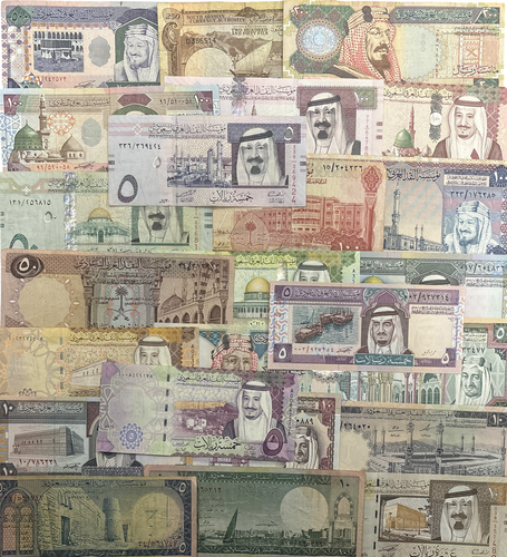 Saudi All Notes SAUDI RIYAL BANKNOTES - CHOICE OF NOTE AND STYLE - SAUDI ARABIA | eBay UK