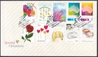 AUSTRALIA - 2014 'SPECIAL OCCASIONS' First Day Cover [F3904]