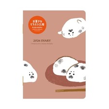 Daigo 2026 Planner Sweets and Animal Workshop Monthly Block A6 Seal E6233 2025