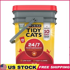 Low Dust Clumping Cat Litter Deodorizing 35lb Pail 10-Day Odor Control New