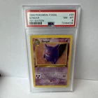Pokémon Gengar 1st Edition Fossil Rare PSA 8 Regular 20/62 HP 80 TCG Card