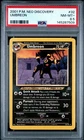 2001 Pokemon Card - Umbreon 32/75 Rare Neo Discovery PSA 8.5