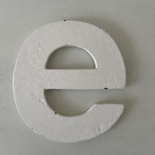 Monogram Initial E Pottery Barn Teen  WHITE RUSTIC METAL LETTER "e"  NIB HTF 