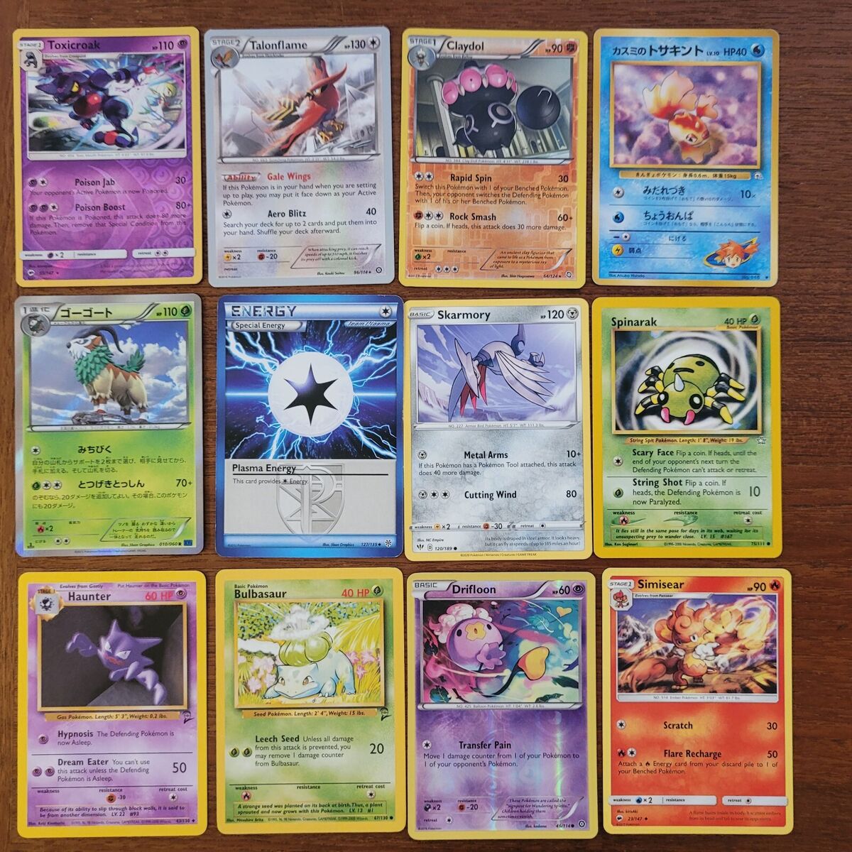 Pokemon TCG Cards Lot of 91 Part of Sons Card Collection Pokemon TCG Cards Lot of 91 Part of Sons Card Collection