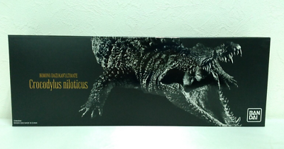 Bandai The diversity of life on earth Ikimono Encyclopedia