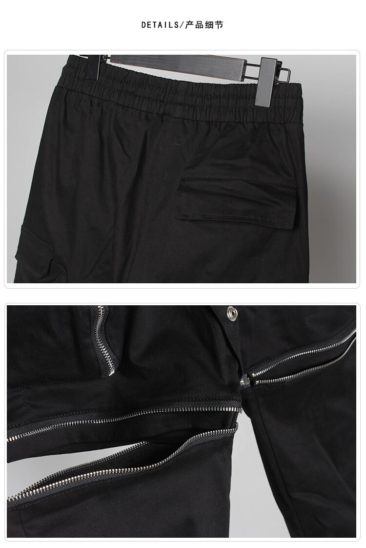 Men's Techwear Zipper Design Retro Punk Streetwear Cargo