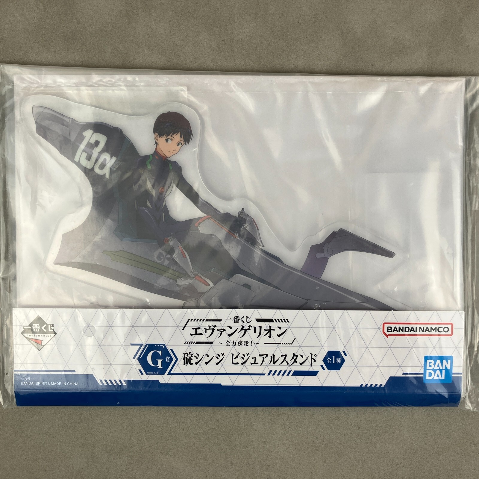 Banpresto Evangelion Ikari Shinji Ichiban Kuji Visual Acrylic Stand Anime Figure