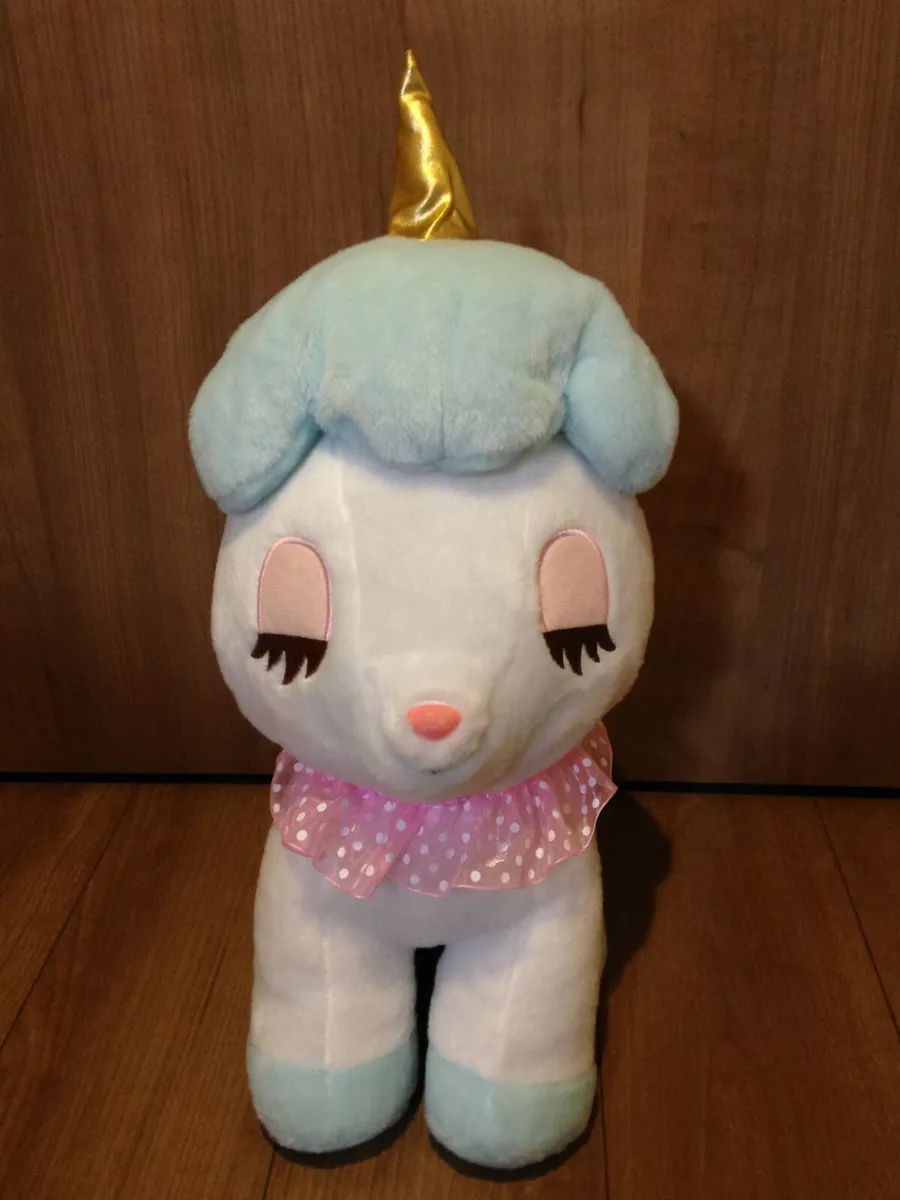 Amuse sales unicorn plush