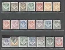 1938-52 Northern Rhodesia, Stanley Gibbons No. 25/45, Set of 21 Values - MNH**