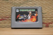 Ram Cartridge for King of Fighters 95 Sega Saturn SS Japan Very Good Condition 