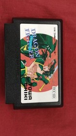Towachiki Famicom Soft Dragon Fighter Used