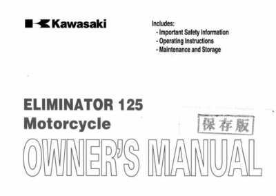 Kawasaki Owners Manual Book 2005 Eliminator 125
