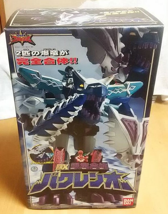 Power Rangers Dino Thunder ABARANGER DX BAKURENOH Megazord Bandai
