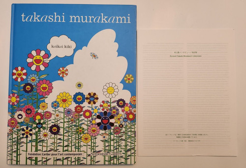 Takashi Murakami - Kaikai Kiki RARE book w/ interview pamphlet