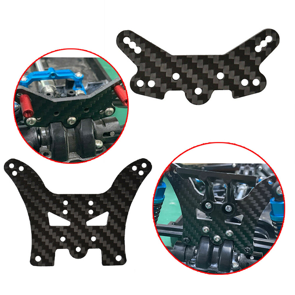 ホビーラジコン Carbon shock tower set (ver.yuuki) Carbon