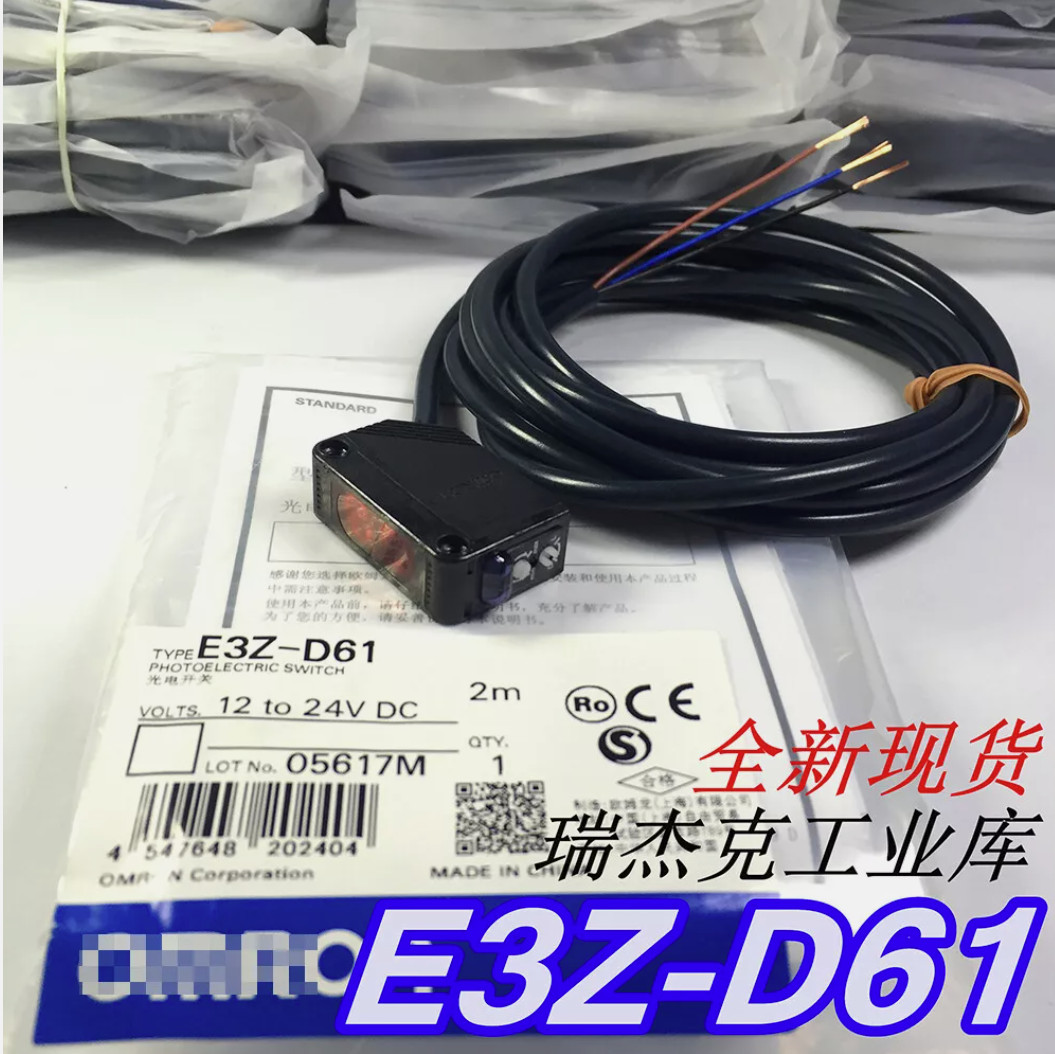 1PCS NEW FOR OMRON E3Z-D61 Sensor&Proximity Switch amk